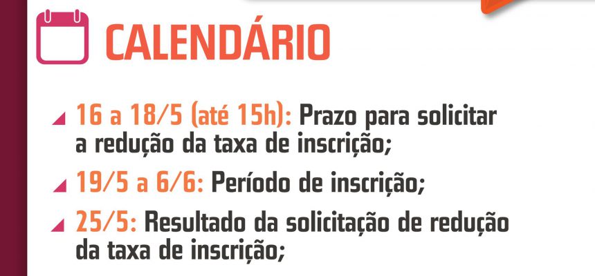 Vestibulinho da Etec: veja como pedir redução da taxa de inscrição